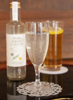 2日目午後のおやつ 藤井聡太王将は「クラフトハーブソーダ」、羽生九段は「そばまんじゅう＆桜餅」の注文／将棋・王将戦七番勝負第5局