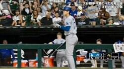大谷翔平、審判を振り向き“困惑”　四球なのに“大慌て”…驚きの表情を見せる珍事