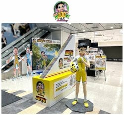 『弱虫ペダル』100巻到達！5月8日より記念フェア開催、限定イラストカードを配布