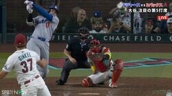 大谷翔平、弾丸第11号ホームランでも“淡々”リアクション…「明日以降に価値が」土壇場で飛び出した衝撃アーチにファン歓喜も本人は笑顔なし