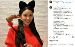 第1子出産の土屋太鳳、“人生初”の猫耳仮装を披露 「可愛すぎる猫耳ママさん」と反響
