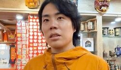 令和ロマンくるま、相方・ケムリへの“10万円の出産祝い”を披露「お揃いで…」