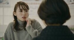 飯豊まりえがビンタされ会社をクビに！？「僕だけが17歳の世界で」のワンシーンに視聴者驚き