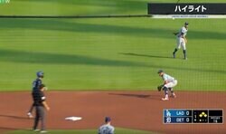 投手と野手がケンカする…！？ 解説者が苦言「どこ守らせてんだよ」 ドジャース外野陣が犯したありえない怠慢プレー