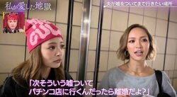 人気芸人の美人妹が街頭インタビューに登場「似てるわ、顔」「かわいい」スタジオ衝撃