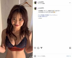 女優・矢野ななか、“圧巻ボディ”を大胆に露出したオフショット動画にファン歓喜「激かわ過ぎ」「最高ー」