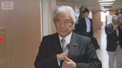 「天皇なら結婚する人いない」愛子さまめぐり…中曽根氏「言葉適切でなかった」釈明