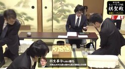 羽生善治九段、タイトル100期再挑戦に向け快勝発進　船江恒平六段に勝利／将棋・棋聖戦決勝T