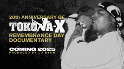 日本語ラップ史上最高のラッパーと評されるTOKONA-Xのドキュメンタリーが来春公開決定！