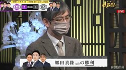 相手リーダーを一刀両断！郷田真隆九段、持ち時間約5分残しの圧勝劇 チームは準決勝進出／将棋・ABEMAトーナメント