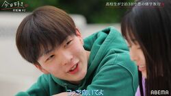 好きな女子に頭ポンポンしたい男子！「こっち向いて…」ドキドキのチャレンジ『今日好き』初虹編第2話