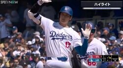 大谷翔平、何もかもスピードが早すぎる！ 打球速度181キロ爆速ヒット後に“超高速ドラゴンボール・フュージョン”を炸裂した瞬間 「めっちゃ速いw」「キレキレだな」