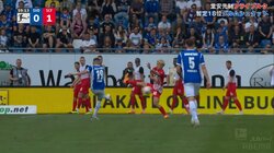 「死ぬだろ」堂安律、足を上げてノーガードの股間に強烈クロスが直撃！痛すぎる“股間ブロック”にも苦笑いで漢気をみせた瞬間「すぐ立てるのすごい」　