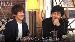 「お手！」いきなり犬扱いしてくる女子に大倉士門も胸キュン！「やられたら嬉しい」