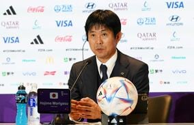 【ワールドカップ】 ポットとは？分け方について解説