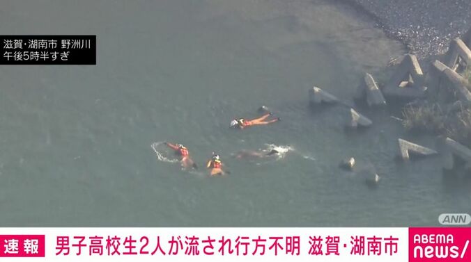 滋賀・湖南市 野洲川
