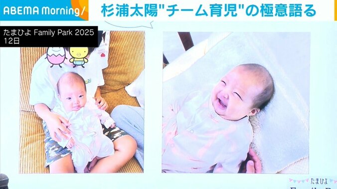 次女の夢空ちゃんの写真