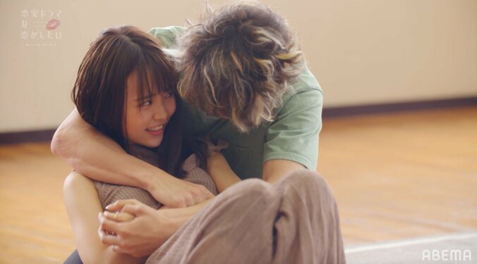 キスのときの顔で恋心がわかる？渡辺直美、女優の表情に注目「これ、好きじゃないんじゃない？」 1枚目