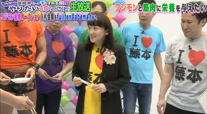 フジモン、ライザップ中のエド・はるみにキレ気味？「食べろや」 5枚目