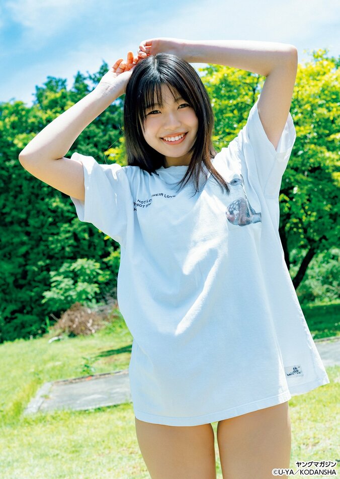 初グラビアが話題の市倉侑季奈 『ヤンマガ』巻末にソロで再登場 1枚目