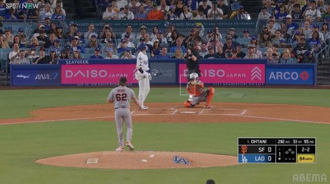 【写真・画像】大谷翔平への“際どい判定”に批判の声「ボールやろ」「入ってない」本人も首をかしげて…不満をあらわにした瞬間　1枚目
