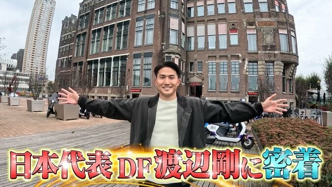 「ヴィニシウスを抑えてこそ評価される」日本代表DF、ブラジル戦で“腕試し”を誓う「世界最高峰のDFでも止められない」 3枚目