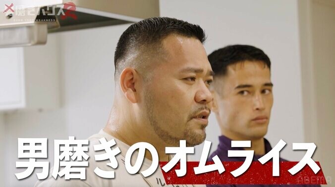 【写真・画像】『漢 Kitchen』が一夜限りの復活！ 「エプロンかわいい」「見たやつだ」の反響　2枚目