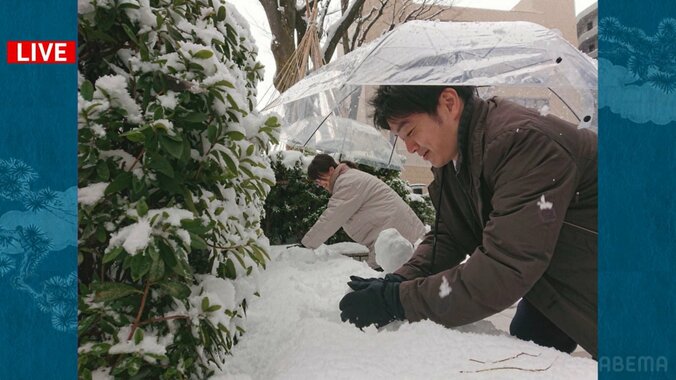 【写真・画像】　3枚目