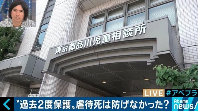 堀潤氏「児童虐待、悩んでるお父さんお母さんを見かけたら、恐れず“189番”を」 1枚目
