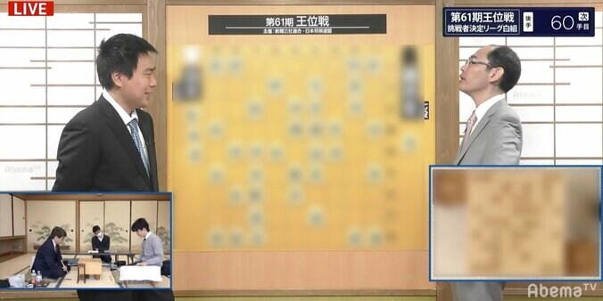 将棋ファンを虜にするトークの応酬　木村一基王位VS三浦弘行九段　抱腹絶倒の盤外勝負 2枚目