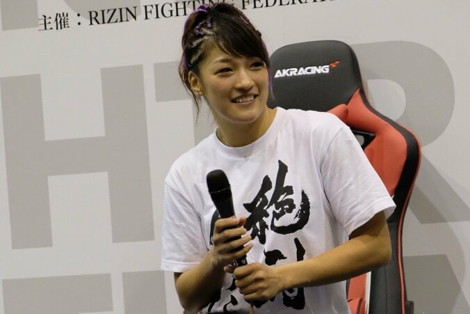 RENA、RIZIN地上波メイン生中継でKO勝ち 年末「女子GP」優勝宣言 1枚目