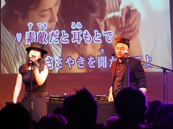 レイザーラモンRG、“羽生ゆづぁる”の様相であるある披露 5枚目