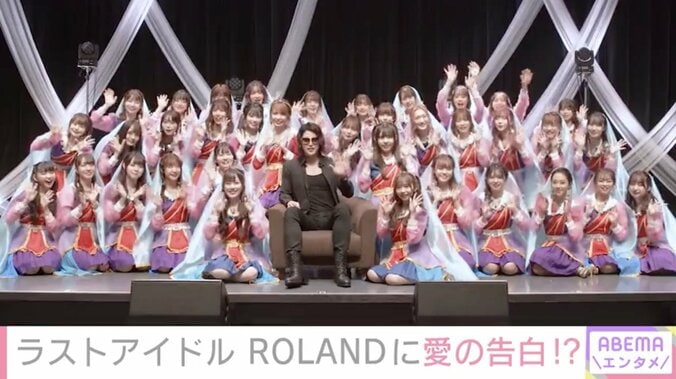 「月って綺麗だと思わない？」“ROLAND節”にラスアイメンバー困惑「なにこれ（笑）」 2枚目