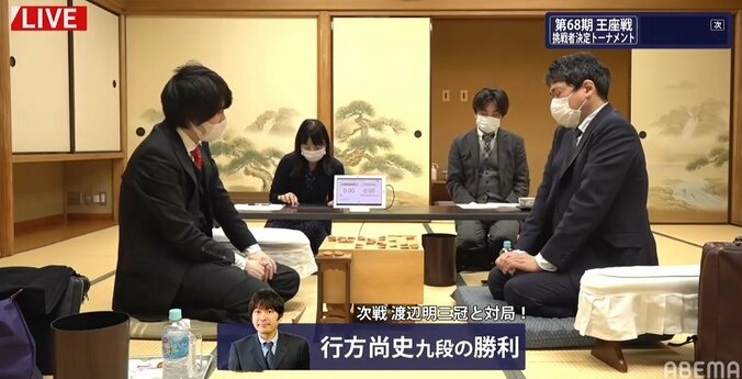 行方尚史九段、初の王座挑戦にあと3つ 佐藤天彦九段下し2回戦へ／将棋・王座戦挑決T 1枚目