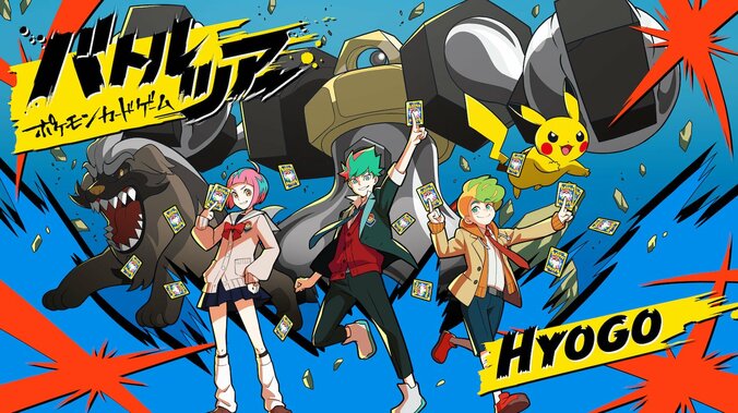 【写真・画像】　1枚目