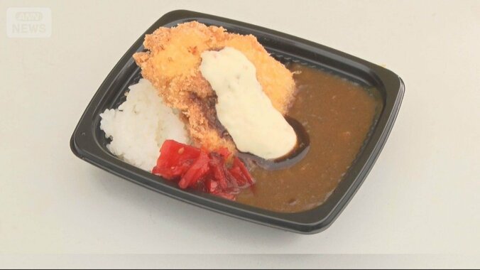 アメリカナマズが茨城・霞ヶ浦で大繁殖　漁業や生態系に打撃　「夜通し釣り大会」開催 1枚目