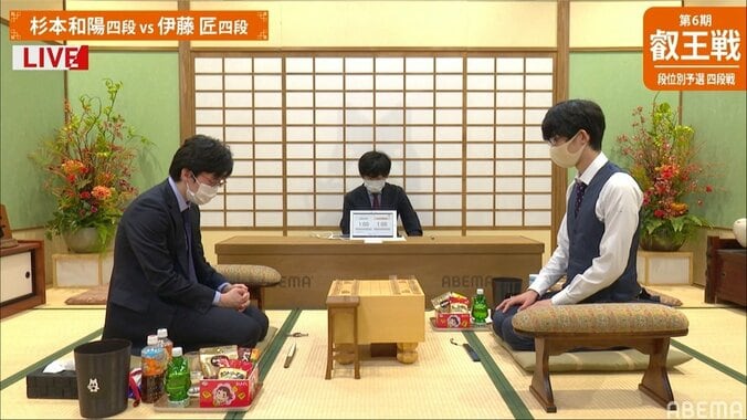 “ペコちゃん棋戦”叡王戦に不二家のお菓子ボックスが登場！早くも将棋界で大反響 ひふみんも「現役時代にいただきたかった」 1枚目