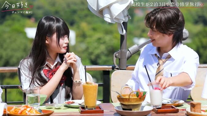 【写真・画像】告白された人数11人のモテ女子・たまき、りくとに「来てほしかった」　可愛すぎる新メンバー女子も続々登場　『今日好き』チェンマイ編第1話　5枚目