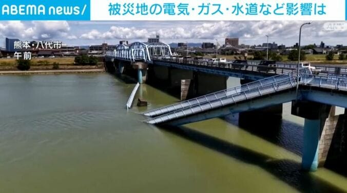 熊本・八代市