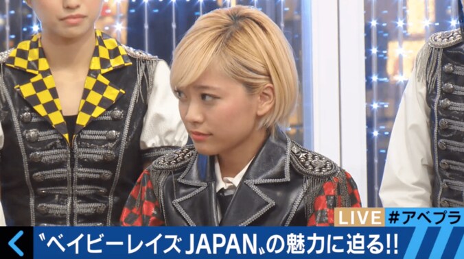 ももクロライブ会場でファン略奪計画を遂行「ベイビーレイズJAPAN」 3枚目