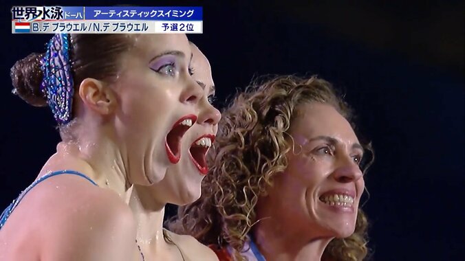 歓喜の顔は同時性満点！オランダ双子ペア、世界水泳ASで初メダル 解説も「素晴らしい！」と大絶賛