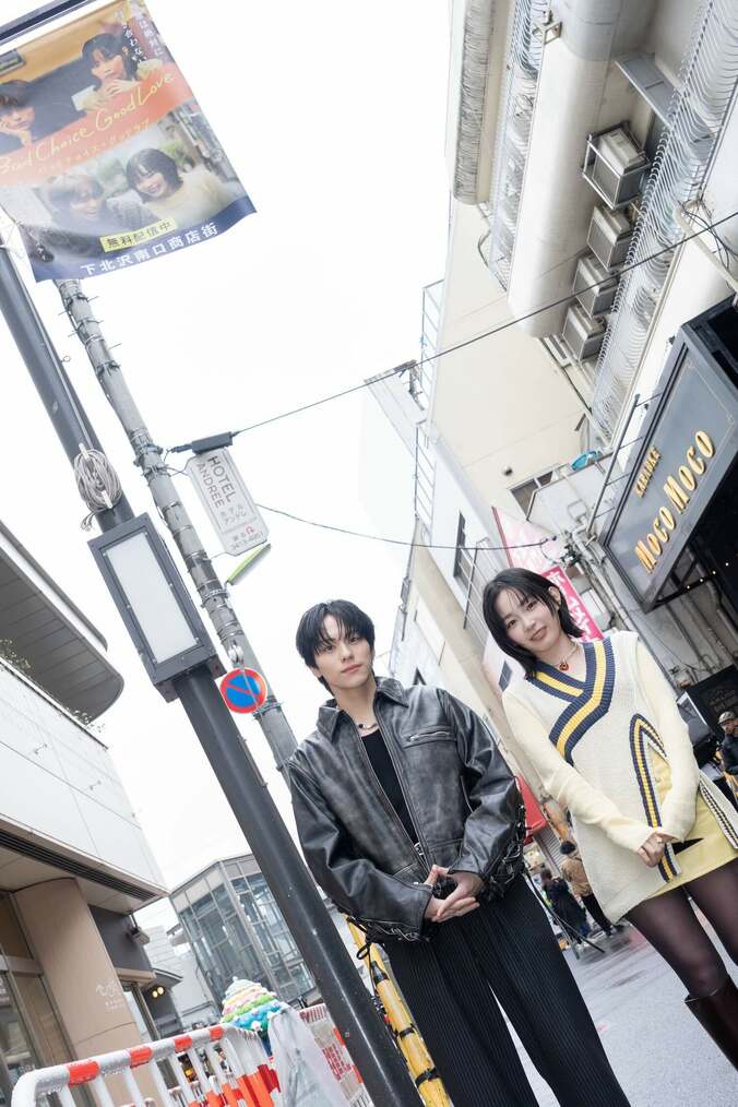 宮崎優、初主演ドラマで「佐藤健さんを参考に」 座長としての思いを告白 共演・山下幸輝と下北沢イベントに登場 5枚目