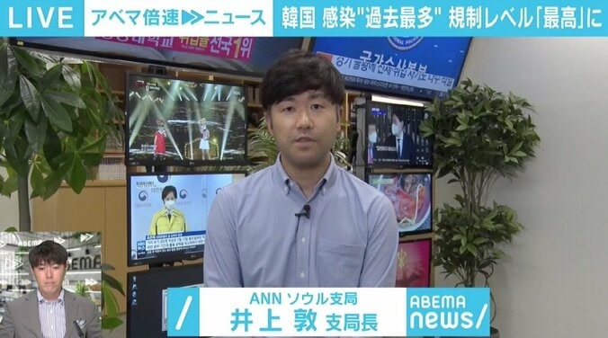 「自分がいた日本を見て『なんでお酒なの？』と」 酒類提供に規制のない韓国、現地記者が見たそれぞれの課題 3枚目