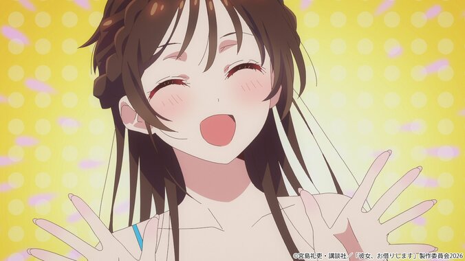 【写真・画像】傷心状態の和也の前に現れたのは…アニメ『彼女、お借りします』第50話あらすじ・先行カット解禁　1枚目