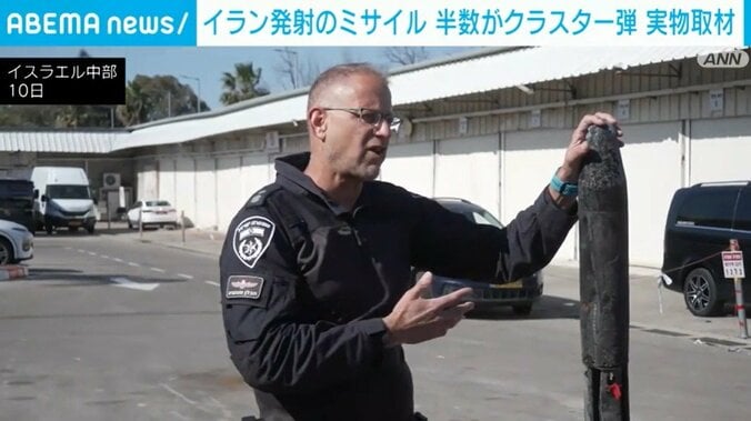 イスラエル中部