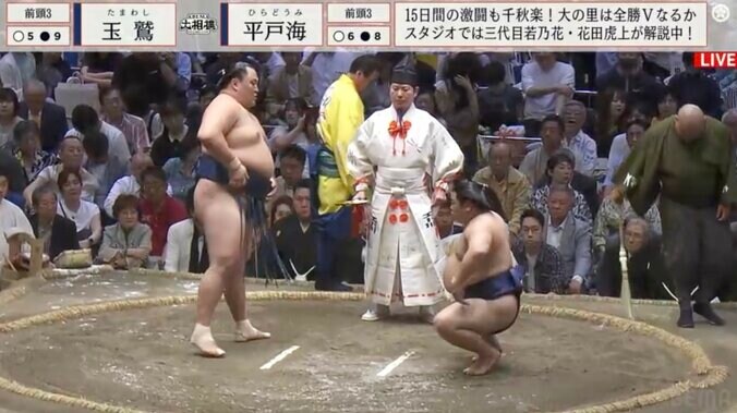 【写真・画像】「この柄は…」元若乃花が客席で見つけた相撲大好き芸能人 存在感たっぷり過ぎる背中に騒然「目立ちすぎw」　1枚目