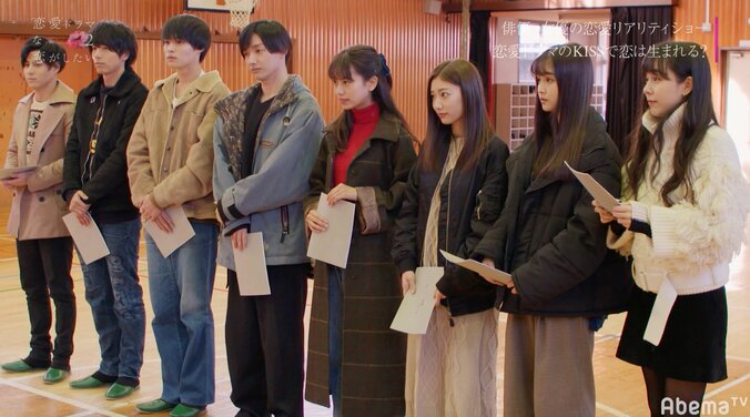 コウ＆さぶりんがついに主演！涙のキスシーンに渡辺直美ら感動『ドラ恋２』act.11 6枚目