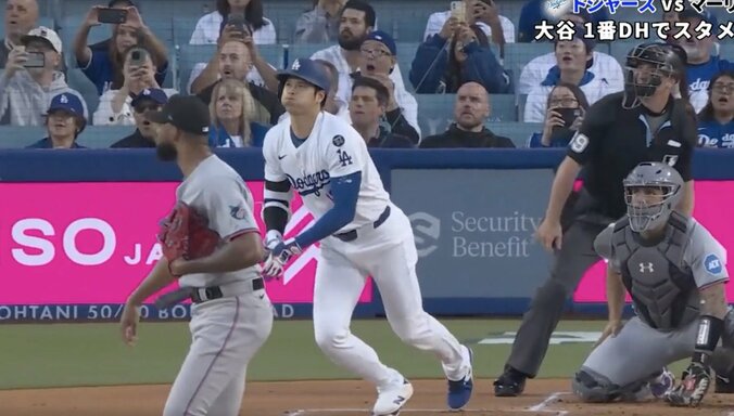 【写真・画像】一体、何が起きた…？ 大谷翔平、弾丸アーチで“まさかの珍光景”「しゃあない」「何もできん」 相手守備陣が“確信”動かない「ほぼ全員お見送りｗ」　1枚目