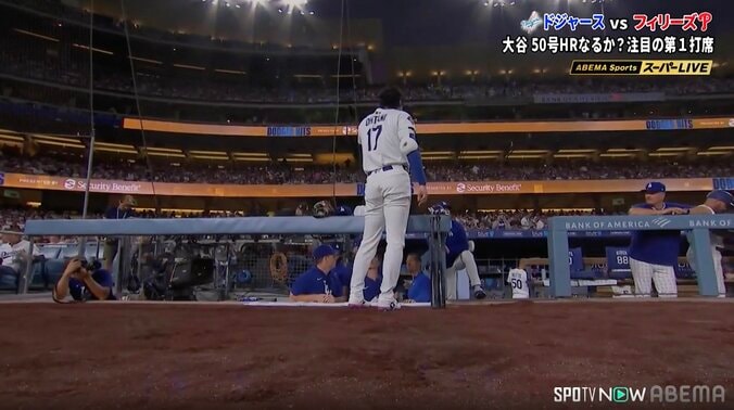 大谷翔平が「忙しすぎ」 投げて即→先頭打者「ショウヘイが走って、備えている」米識者も熱視線「最もクールな光景」 2枚目