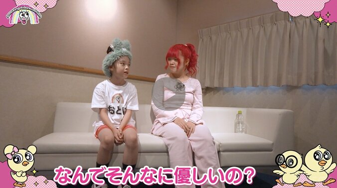 【写真・画像】「心の持ち方がもうプロ超えてる」 9歳キッズをプロデューサー大絶賛「私と思考がかなり近い」　2枚目